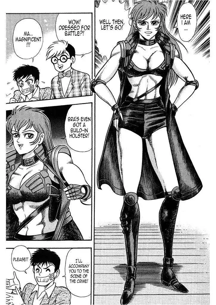 Cutie Honey: Tennyo Densetsu Chapter 1 26